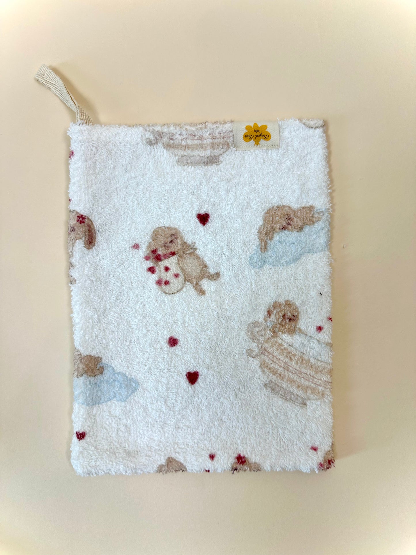 Newborn Bath Towel- Puppy Cup